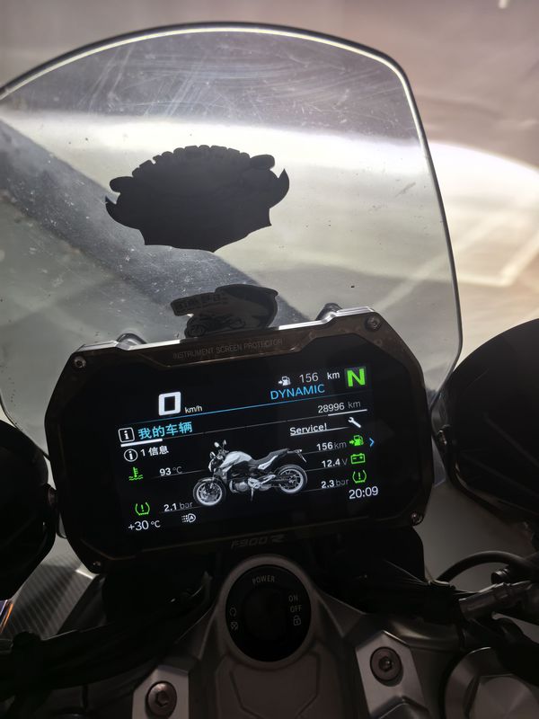 二手宝马F 900 R