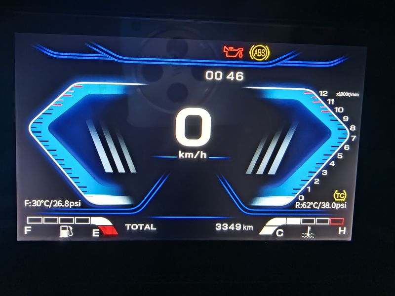 二手QJMOTOR鸿250ADV