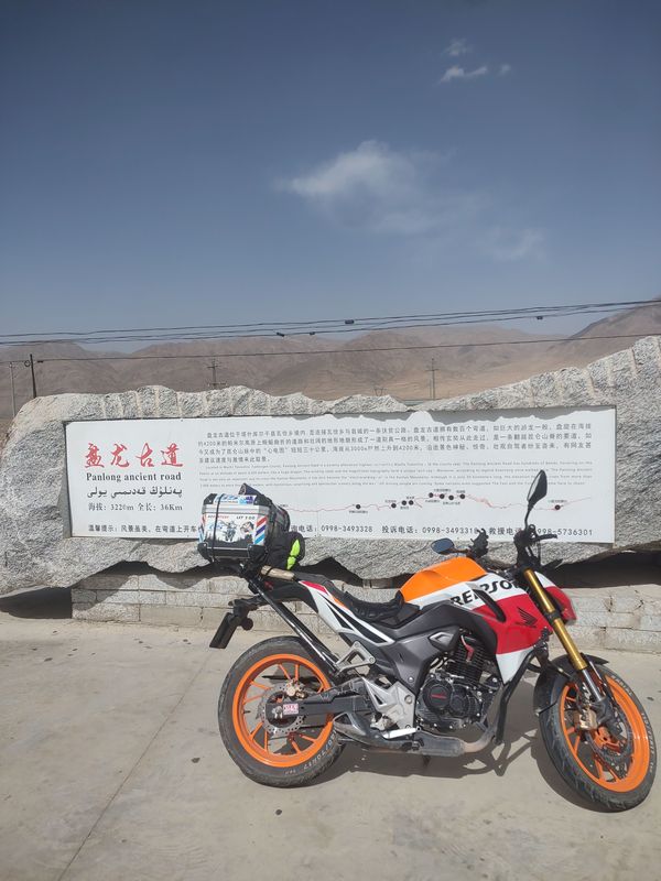 二手五羊本田CB190R 暴锋眼