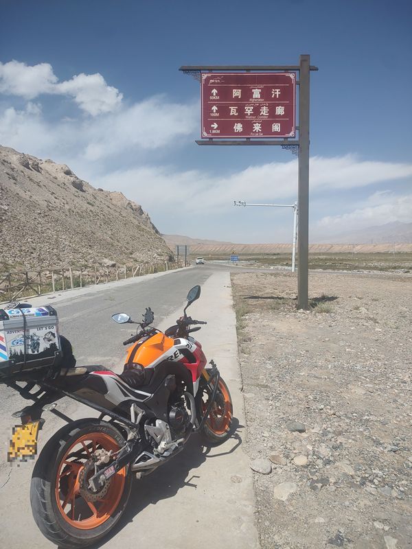 二手五羊本田CB190R 暴锋眼