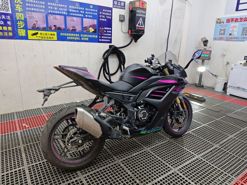 二手无极250RR