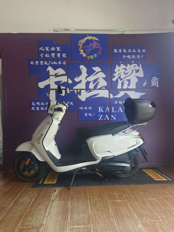 二手光阳Any Like Q 150