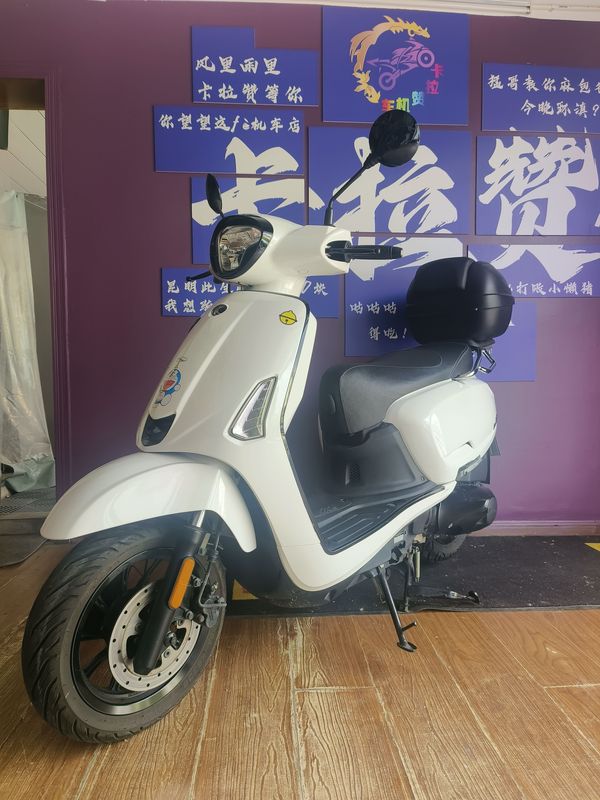 二手光阳Any Like Q 150
