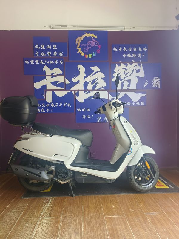二手光阳Any Like Q 150
