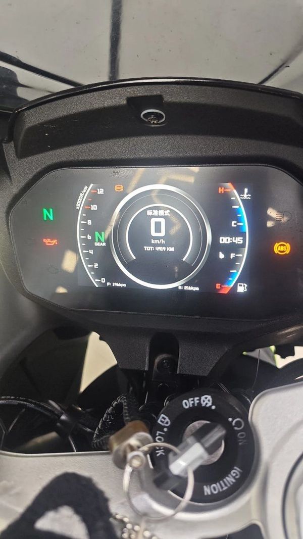 二手QJMOTOR赛921
