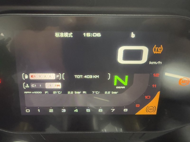 二手QJMOTOR赛450