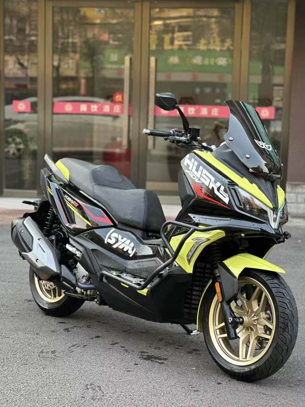 二手三阳哈士奇 Husky ADV300