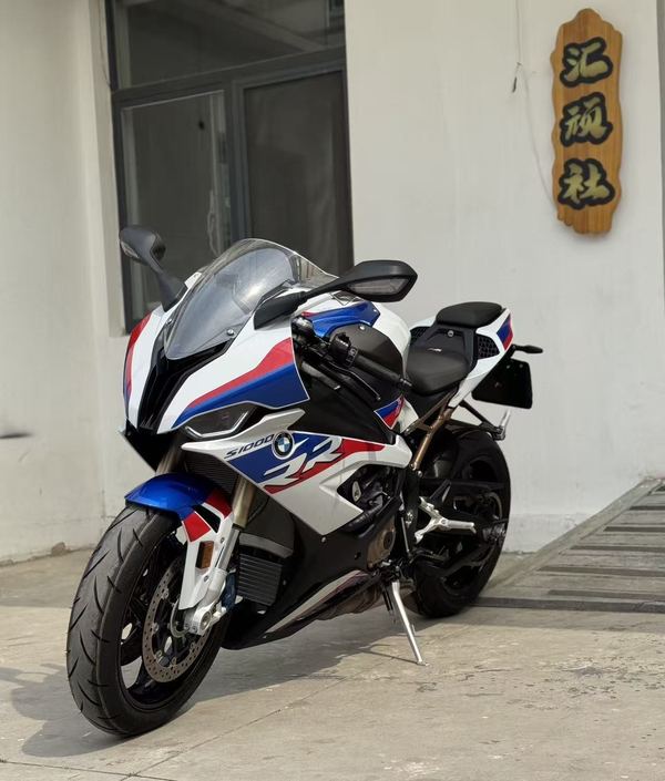 二手宝马S 1000 RR