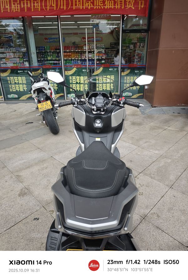 二手QJMOTOR鸿150ADV