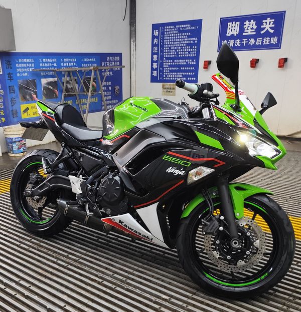 二手川崎Ninja 650 