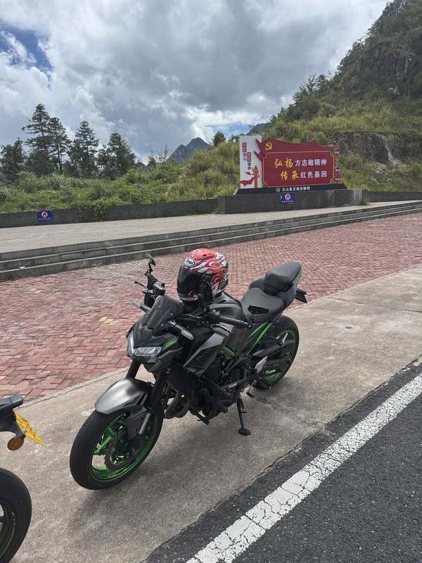 二手川崎Z900