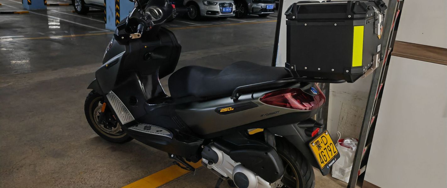 二手宗申比亚乔X7