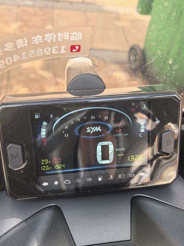 二手三阳巡弋 Cruisym150