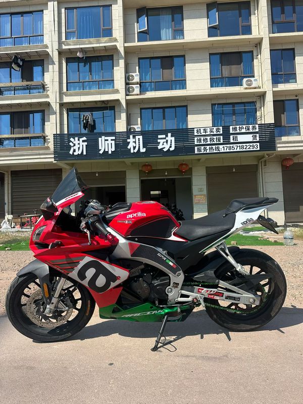 二手宗申阿普利亚GPR250R