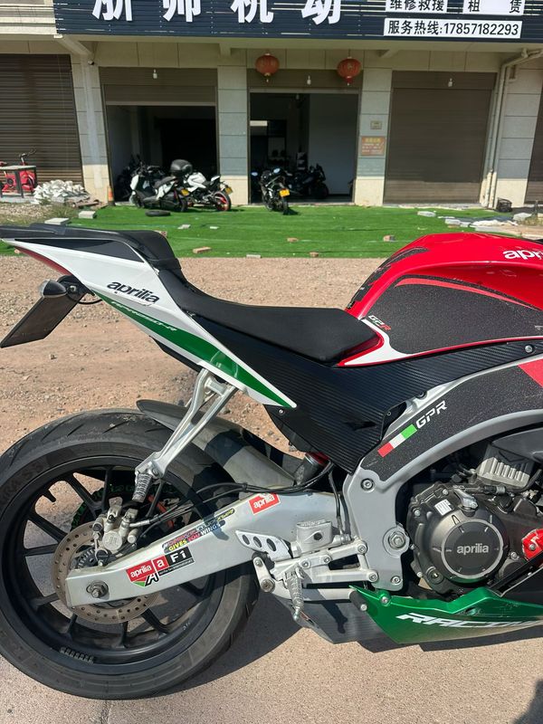 二手宗申阿普利亚GPR250R