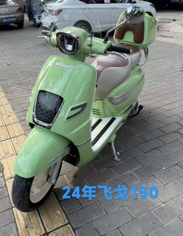 二手南方梦拉丽莎 飞戈