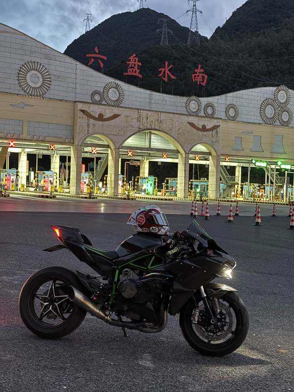 二手川崎Ninja H2