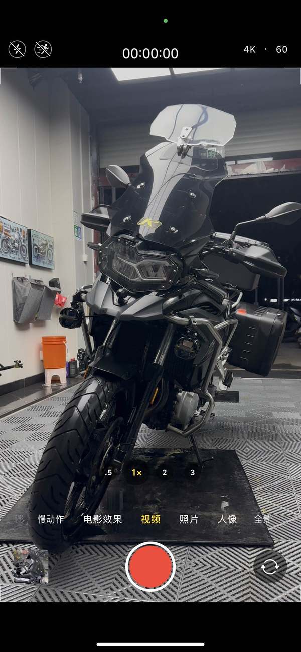 二手宝马F 750 GS