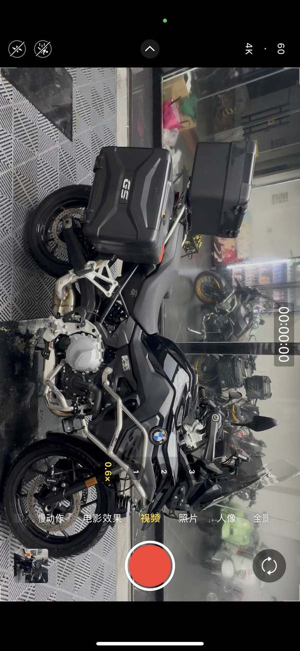 二手宝马F 750 GS