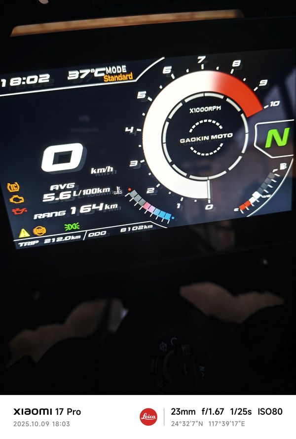 二手高金Hawk1000