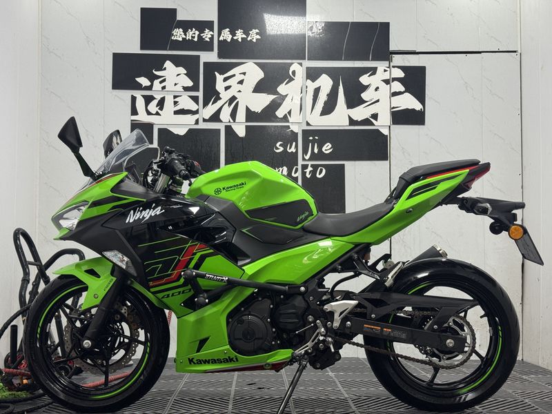 二手川崎Ninja 400
