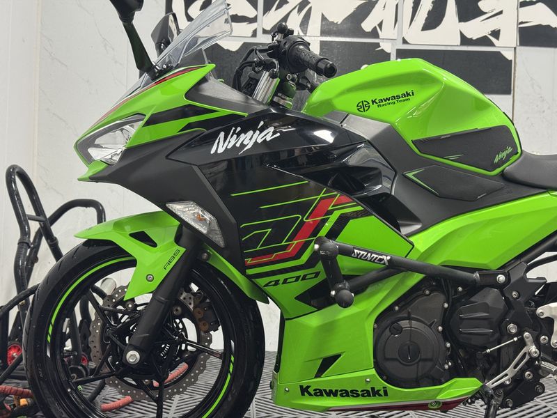 二手川崎Ninja 400