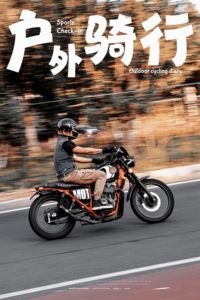 二手鑫源攀爬者440