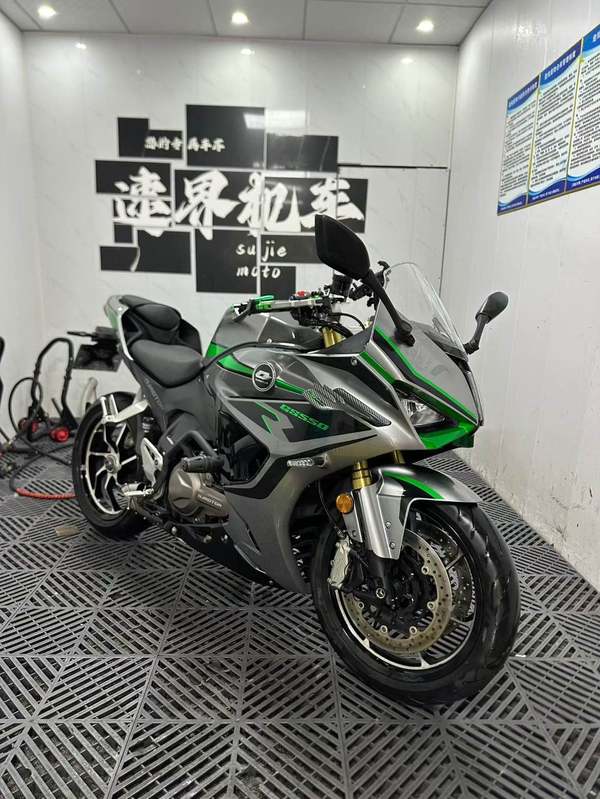 二手QJMOTOR赛550S