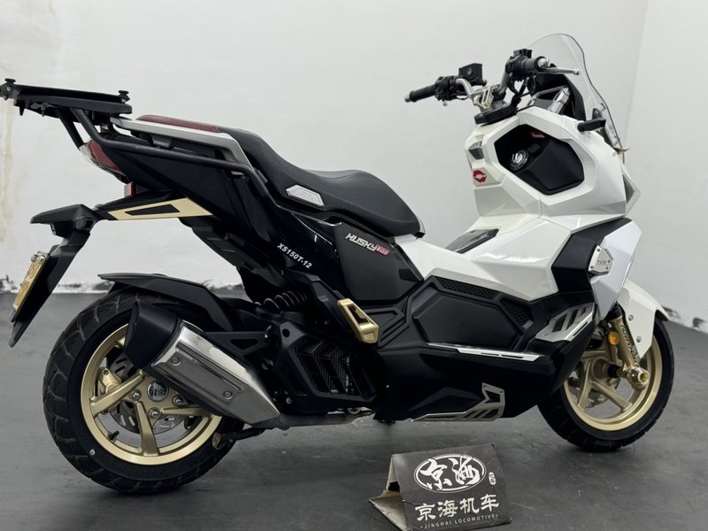 二手三阳哈士奇 Husky ADV150