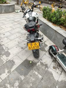 二手五羊本田CB190R 暴锋眼