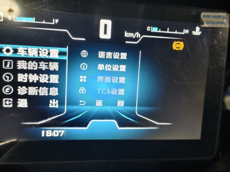 二手欧微OW150T-9A