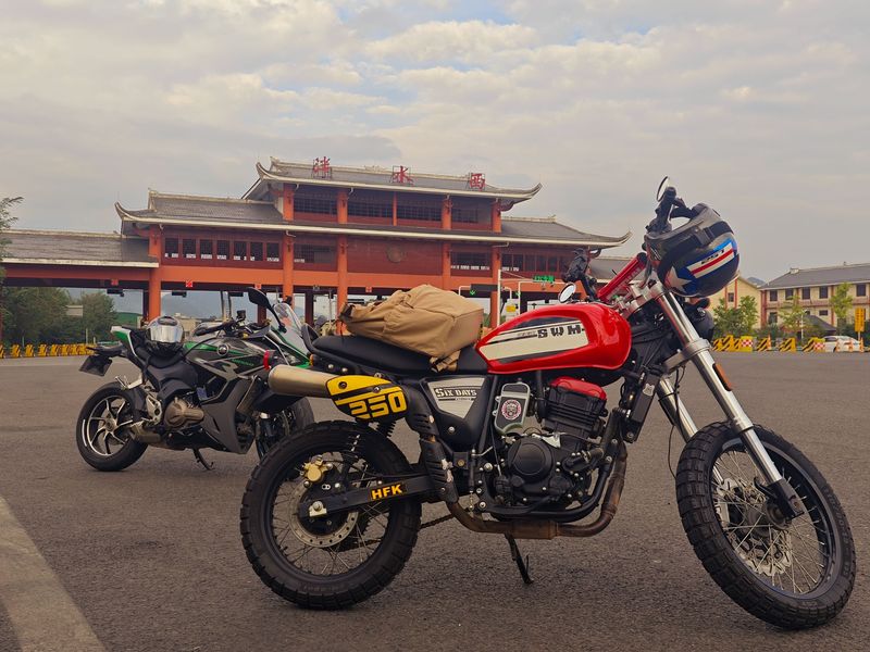 二手鑫源SIXDAYS 250