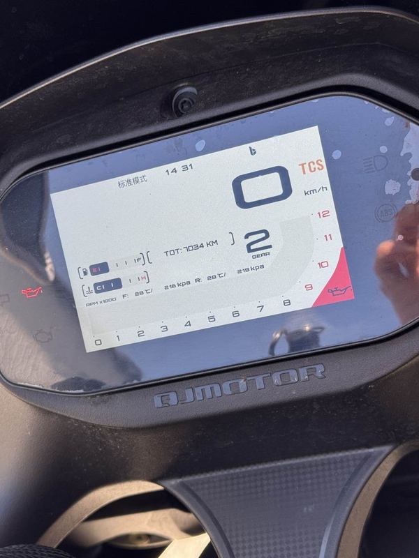 二手QJMOTOR赛450