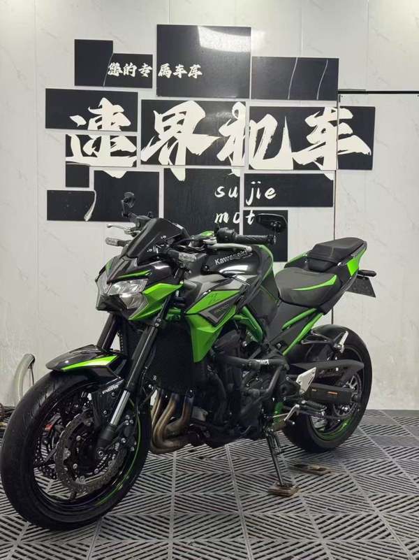 二手川崎Z900