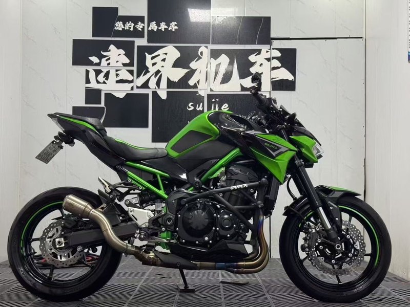 二手川崎Z900