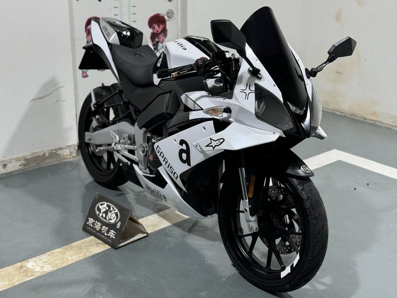 二手宗申阿普利亚GPR150R