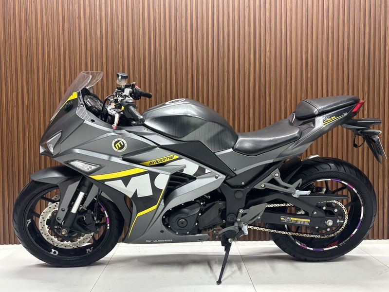 二手诺马魅影 255S