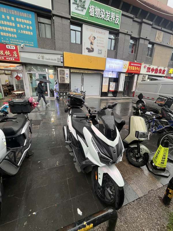 二手三阳巡弋 Cruisym150GT