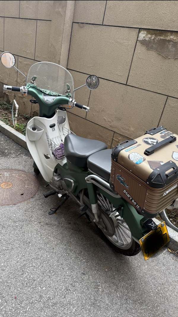 二手宗申Yami