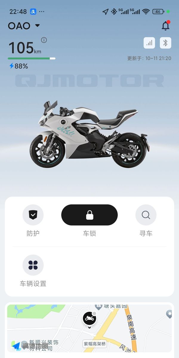 二手QJMOTOROAO