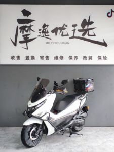 二手豪爵UHR150