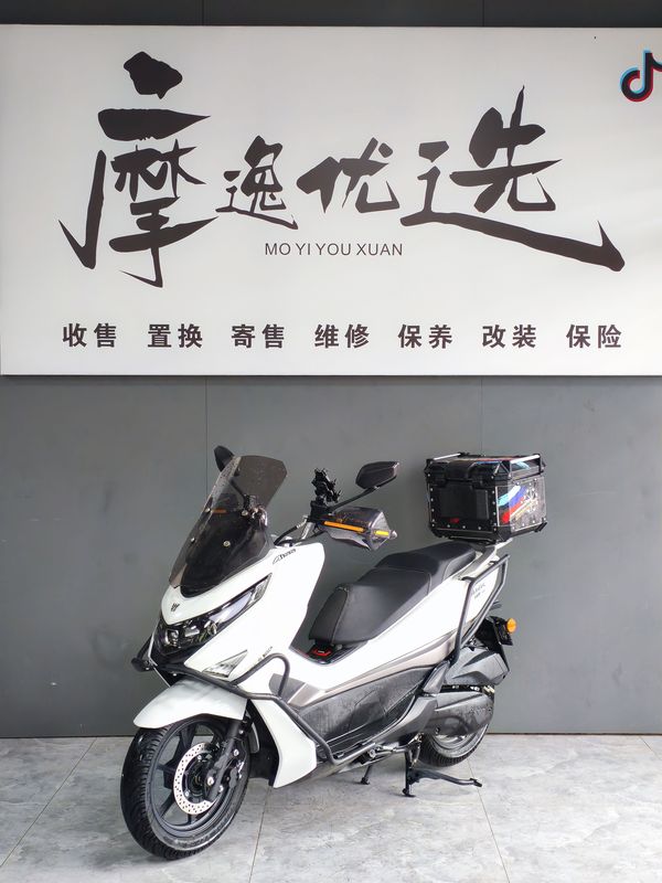 二手豪爵UHR150