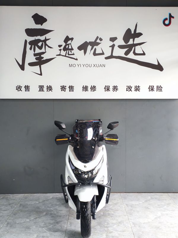 二手豪爵UHR150