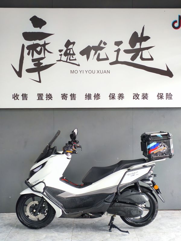 二手豪爵UHR150