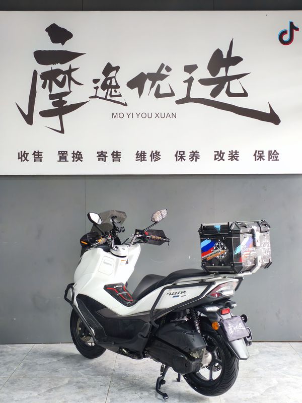 二手豪爵UHR150