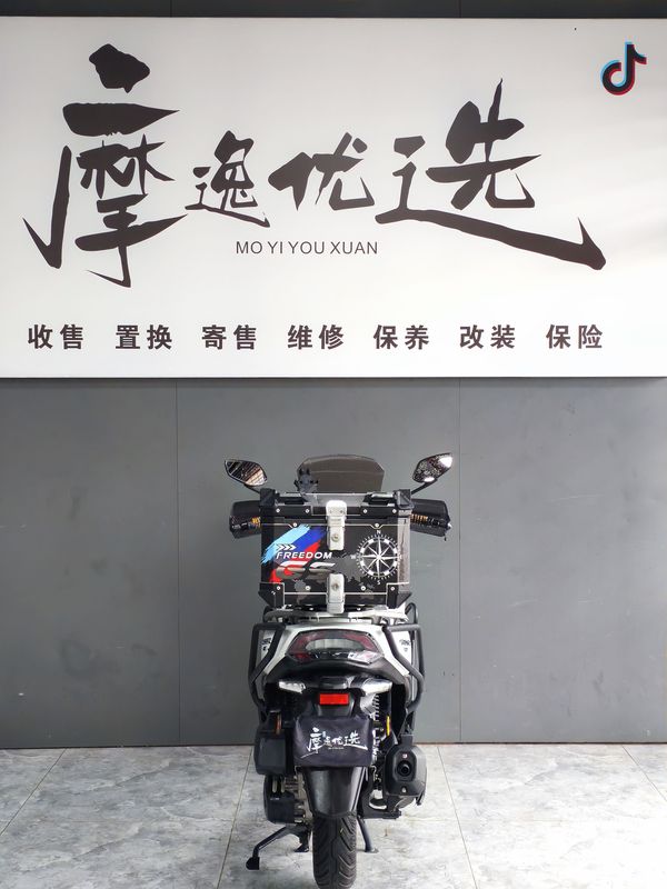 二手豪爵UHR150