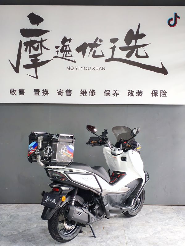 二手豪爵UHR150