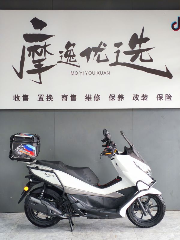 二手豪爵UHR150