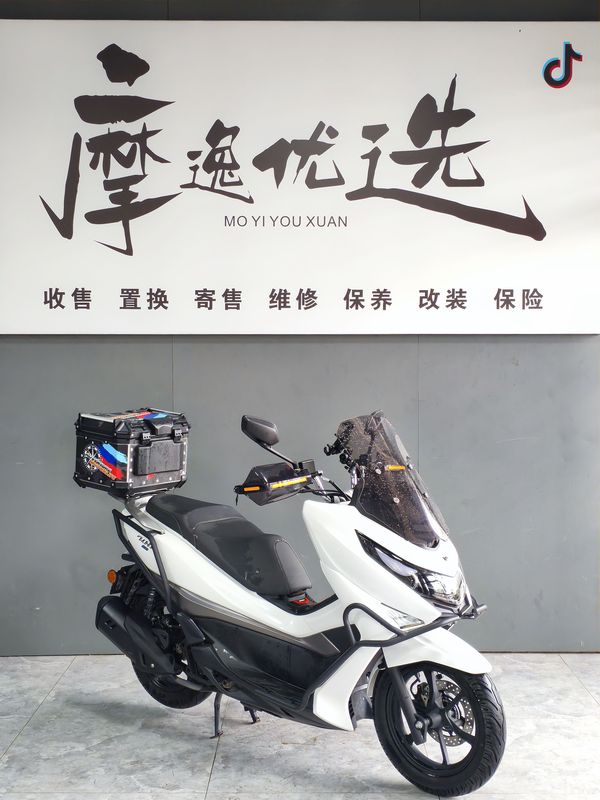 二手豪爵UHR150