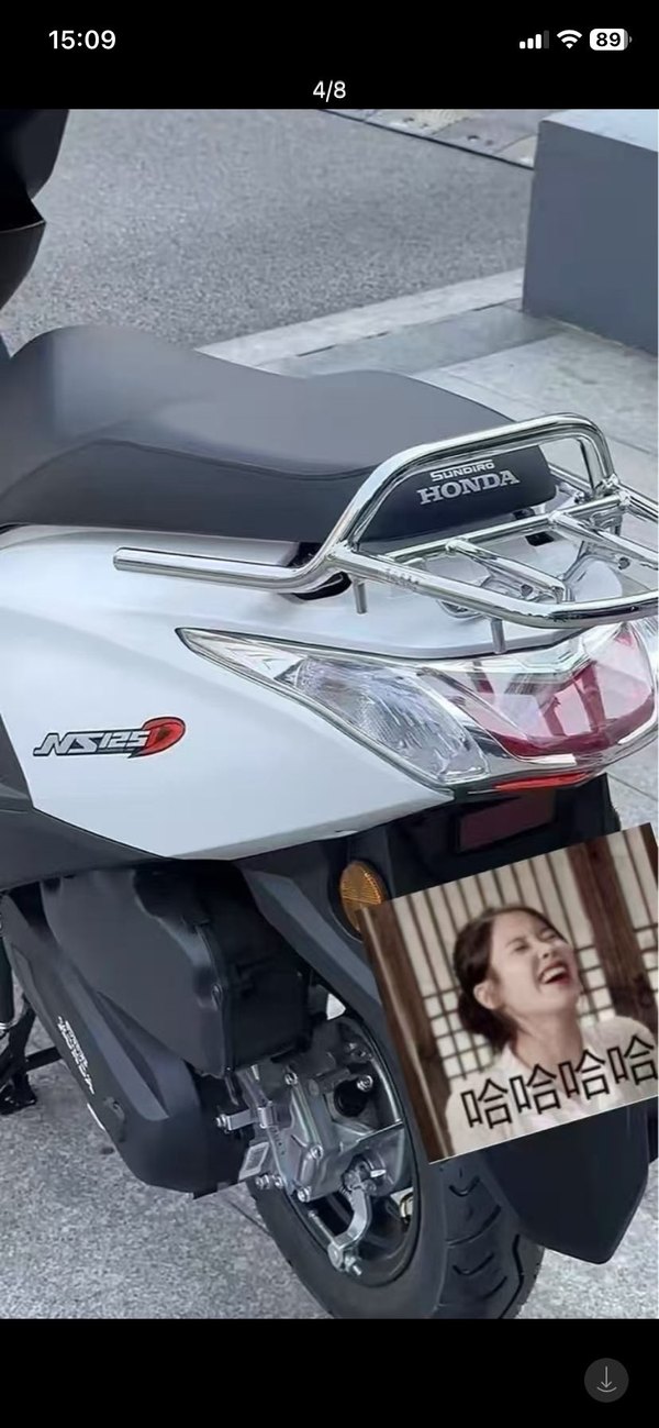 二手新大洲本田NS125D